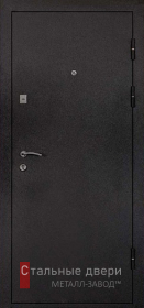 Входные двери с порошковым напылением в Зарайске «Двери с порошком»